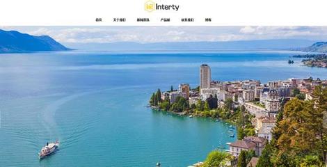 企业网站建设在旅游业务发展中的必要性与战略价值