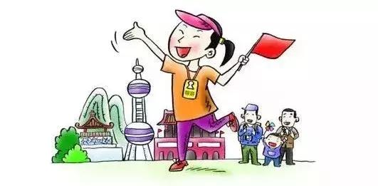 济南市旅发委发布暑期温馨提示 出游锦囊铭记于心 轻松畅快尽享暑期