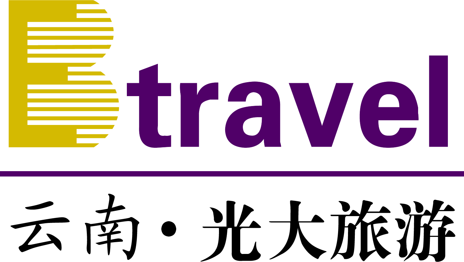 探索无限风光 福建光大国际旅行社旅游业务全解析